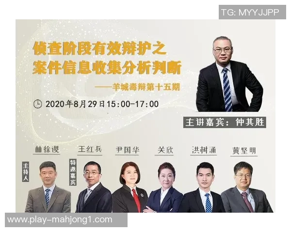 青年赛TES团队协作表现分析与点评探讨实时新闻