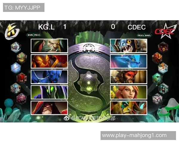 2026电竞新闻DOTA2战术V5的节奏体系解析与实战应用探讨 2026电竞新闻DOTA2战术V5的节奏体系解析与实战应用探讨